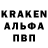 КЕТАМИН VHQ Michael Buick