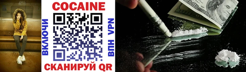 COCAIN Боливия  Инта 