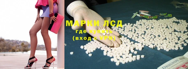 индика Абдулино