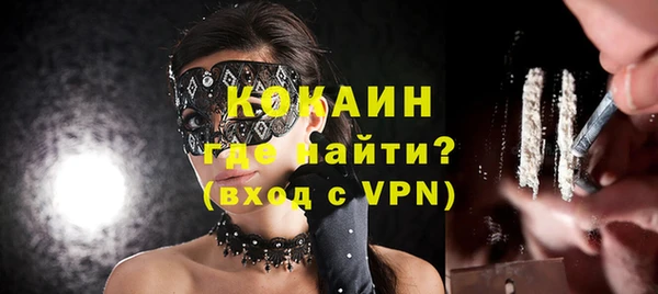 индика Абдулино
