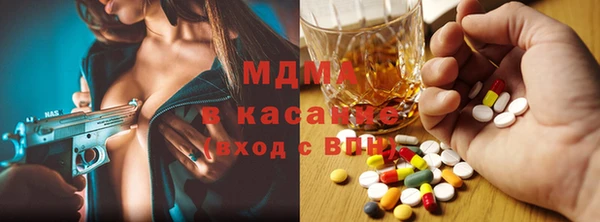 индика Абдулино
