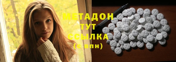 jwh Абаза