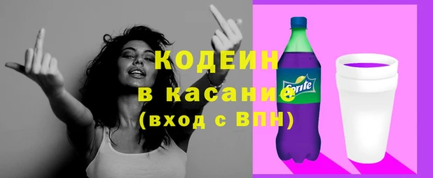 индика Абдулино