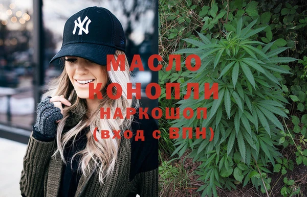 прущие грибы Абинск