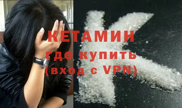 jwh Абаза