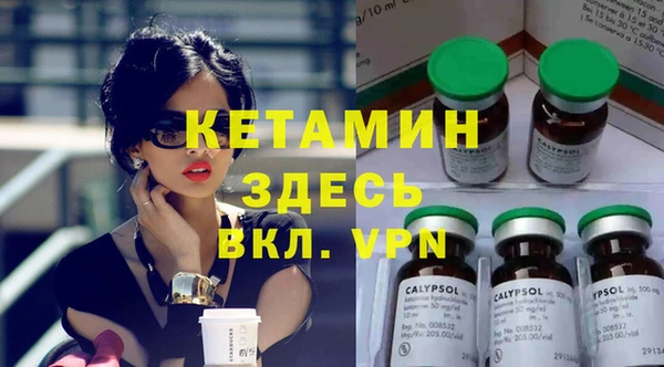 jwh Абаза
