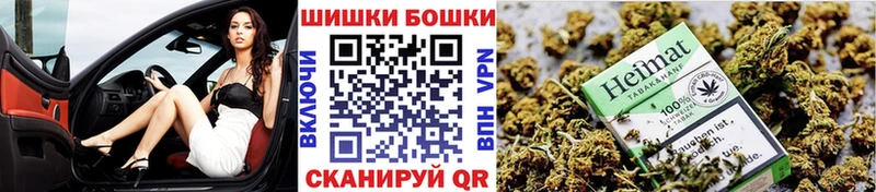 Марихуана план  Инта 